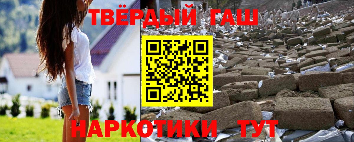  Кокаин Кызыл