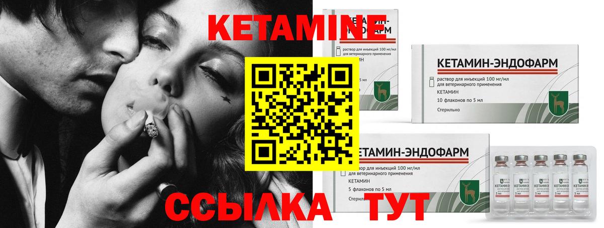 Каннабис  Кызыл  МЕТ  Гашиш  Вход с VPN  МЕФ   Alpha PVP СОЛЬ   КОКАИН  Вейп ТГК 