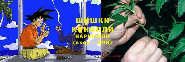 бутик Коряжма