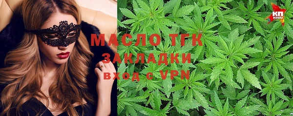 бутик Коряжма