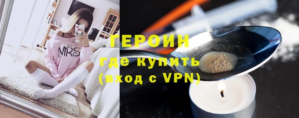 mdpv Вязники