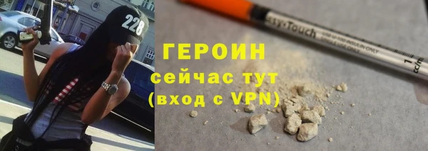 бутик Коряжма