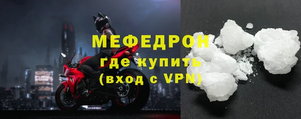 бутик Коряжма