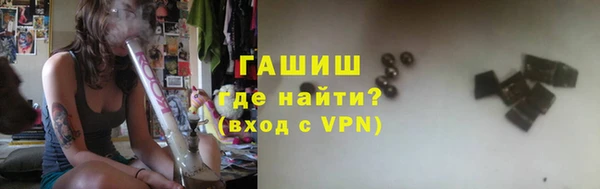 бутик Коряжма