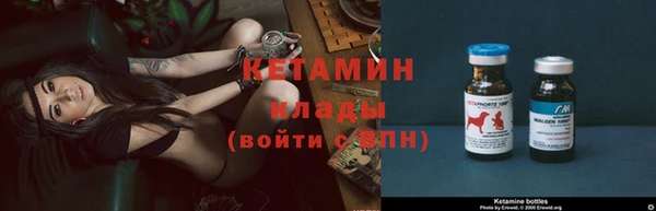 бутик Коряжма
