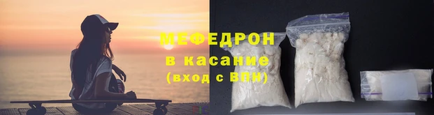 альфа пвп VHQ Корсаков