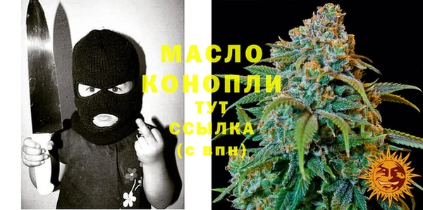 альфа пвп VHQ Корсаков