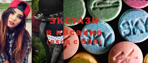 бутик Коряжма