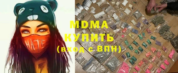 бутик Коряжма