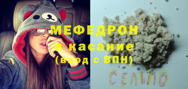 бутик Коряжма