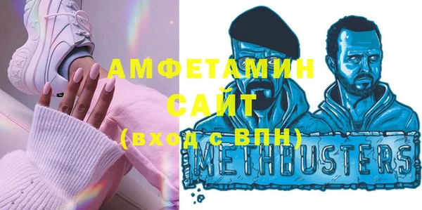 ECSTASY Костерёво