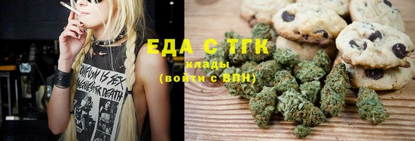 бутик Коряжма