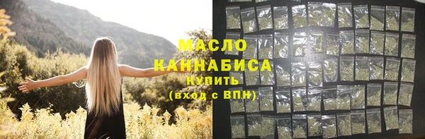 MDMA Premium VHQ Березники