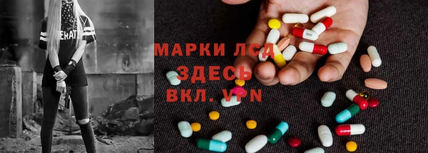 бутик Коряжма