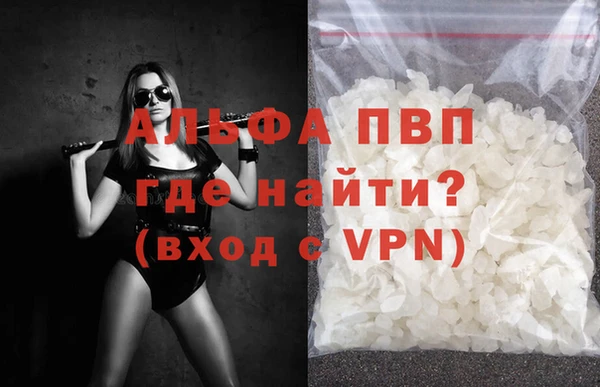 бутик Коряжма