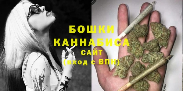 бутик Коряжма