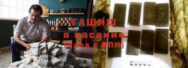 альфа пвп VHQ Корсаков