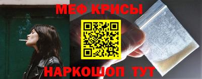 МДМА Гатчина
