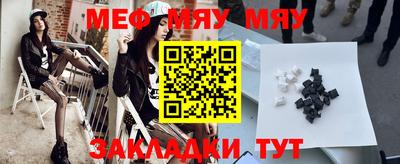 марки lsd Волжск