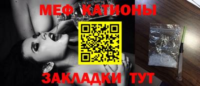 винт Гагарин