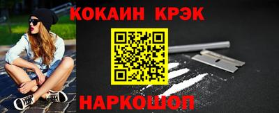 винт Гагарин