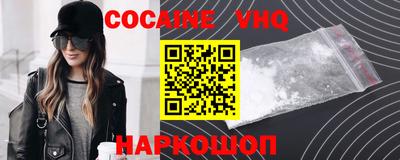 МДМА Гатчина