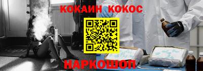 винт Гагарин