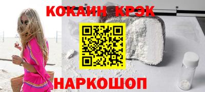 mdma Волгодонск