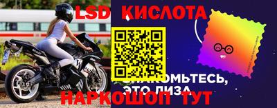 прущая мука Волжский