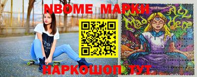 mdma Волгодонск