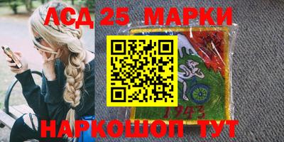 МДМА Гатчина