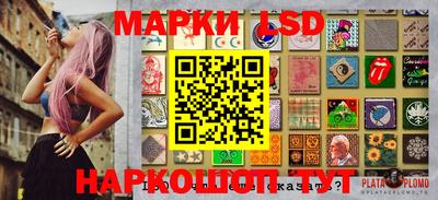 МДМА Гатчина