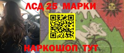 mdma Волгодонск