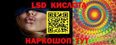 кокаин VHQ Гай