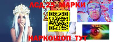 винт Гагарин