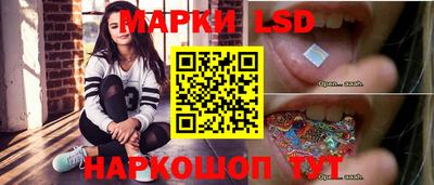 mdma Волгодонск