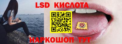 прущая мука Волжский