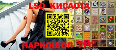 кокаин VHQ Гай