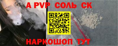 МДМА Гатчина