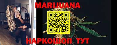 прущая мука Волжский