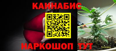 mdma Волгодонск