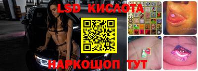 кокаин VHQ Гай