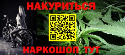 винт Гагарин