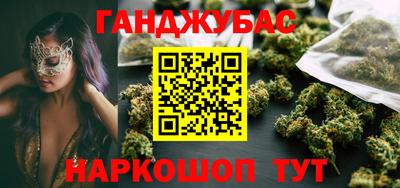 кокаин VHQ Гай