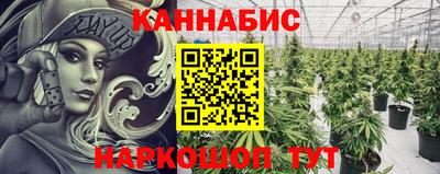 МДМА Гатчина