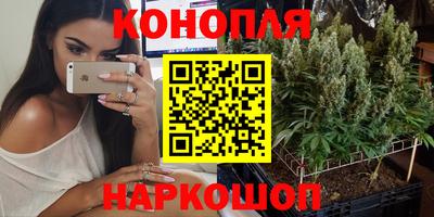 марки lsd Волжск