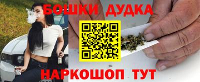 МДМА Гатчина