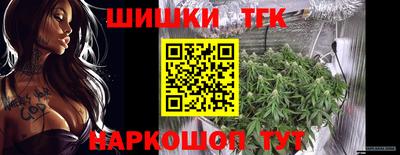 прущая мука Волжский