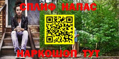 винт Гагарин
