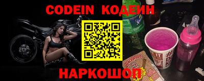 марки lsd Волжск